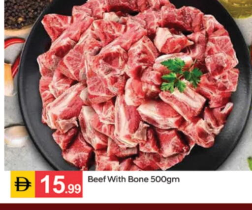available at سوق طلال in الإمارات العربية المتحدة , الامارات - دبي