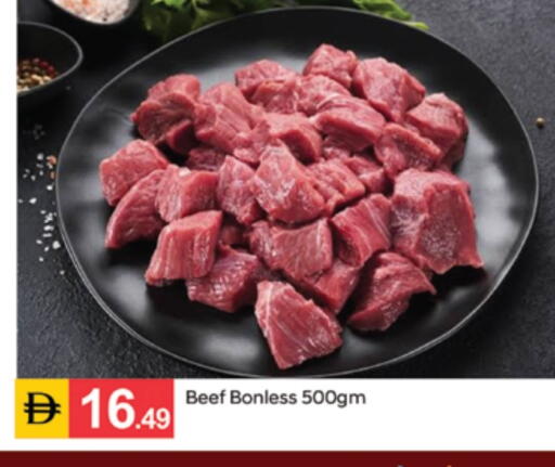 available at سوق طلال in الإمارات العربية المتحدة , الامارات - دبي