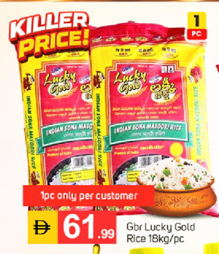 available at سوق طلال in الإمارات العربية المتحدة , الامارات - دبي