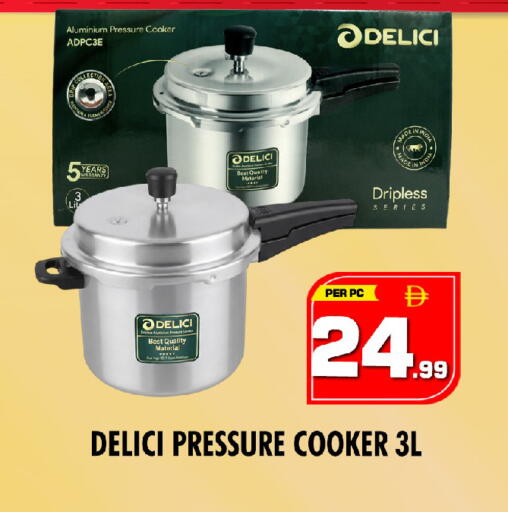 available at نايت تو نايت in الإمارات العربية المتحدة , الامارات - الشارقة / عجمان