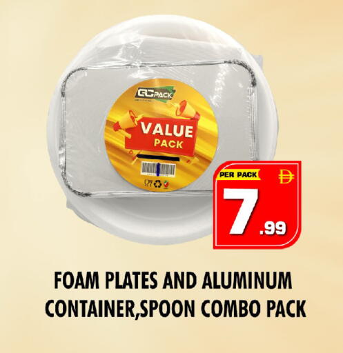 available at NIGHT TO NIGHT DEPARTMENT STORE in UAE - Sharjah / Ajman