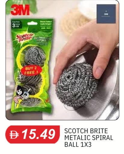 available at سوق طلال in الإمارات العربية المتحدة , الامارات - دبي