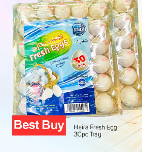 available at سوق طلال in الإمارات العربية المتحدة , الامارات - دبي