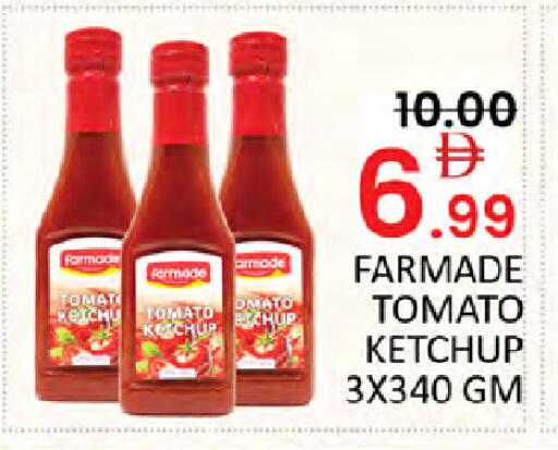 Tomato available at Al Madina  in UAE - Dubai