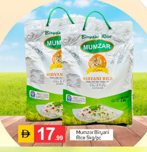 available at سوق طلال in الإمارات العربية المتحدة , الامارات - دبي