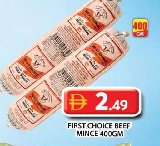 available at Grand Hyper Market in UAE - Dubai