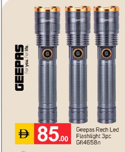 available at سوق طلال in الإمارات العربية المتحدة , الامارات - دبي