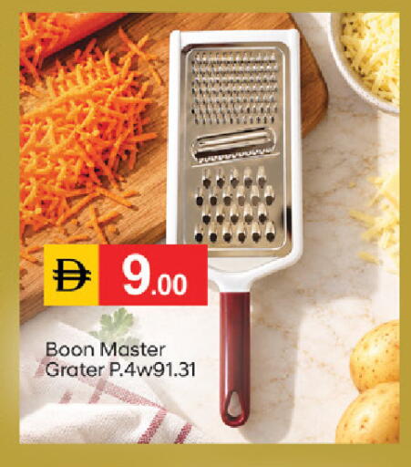 available at سوق طلال in الإمارات العربية المتحدة , الامارات - دبي
