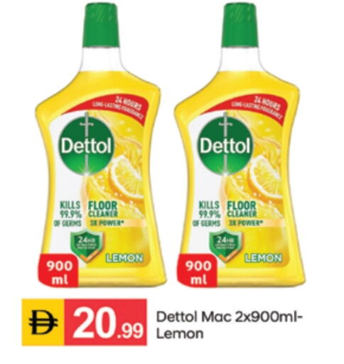 Lemon available at سوق طلال in الإمارات العربية المتحدة , الامارات - الشارقة / عجمان