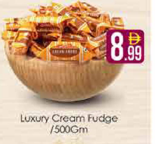 available at AIKO Mall and AIKO Hypermarket in UAE - Dubai