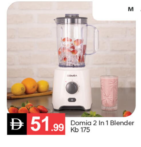 available at سوق طلال in الإمارات العربية المتحدة , الامارات - دبي