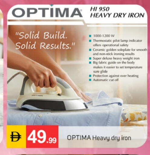 available at سوق طلال in الإمارات العربية المتحدة , الامارات - دبي