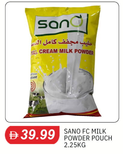 available at سوق طلال in الإمارات العربية المتحدة , الامارات - دبي