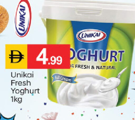 available at سوق طلال in الإمارات العربية المتحدة , الامارات - دبي