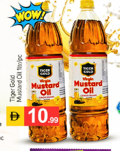 available at سوق طلال in الإمارات العربية المتحدة , الامارات - دبي