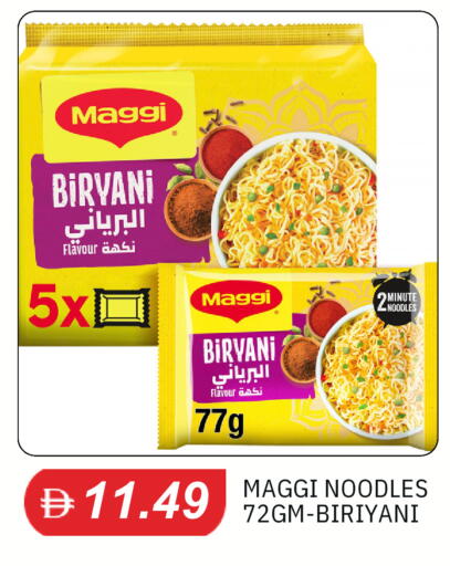available at سوق طلال in الإمارات العربية المتحدة , الامارات - دبي