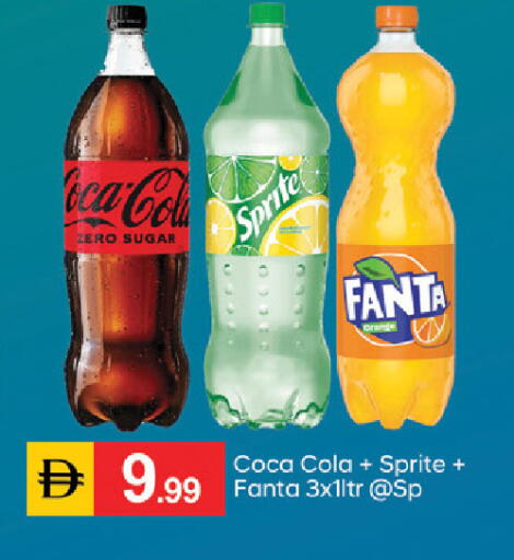 available at سوق طلال in الإمارات العربية المتحدة , الامارات - دبي