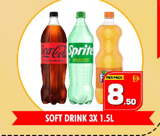 available at NIGHT TO NIGHT DEPARTMENT STORE in UAE - Sharjah / Ajman