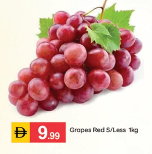 Grapes available at سوق طلال in الإمارات العربية المتحدة , الامارات - دبي