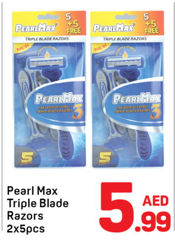 available at Day to Day Department Store in UAE - Dubai