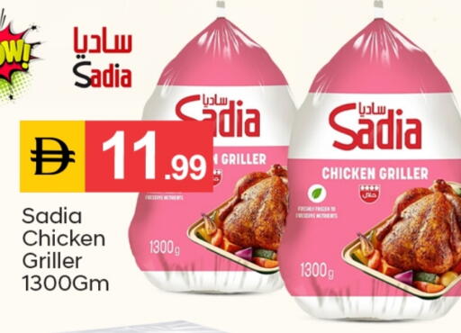 available at سوق طلال in الإمارات العربية المتحدة , الامارات - دبي