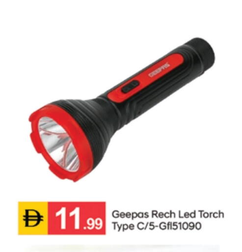 available at سوق طلال in الإمارات العربية المتحدة , الامارات - الشارقة / عجمان