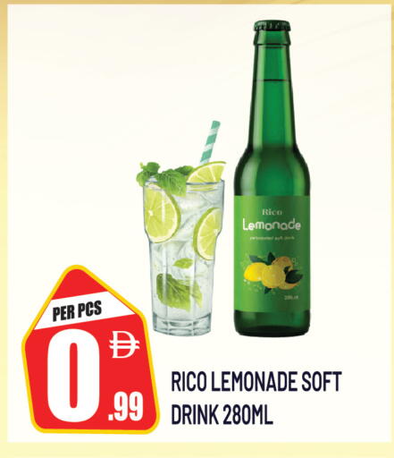 available at Dream Land in UAE - Sharjah / Ajman