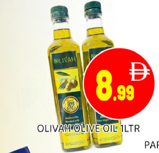 available at عين المدينة هايبرماركت in الإمارات العربية المتحدة , الامارات - الشارقة / عجمان