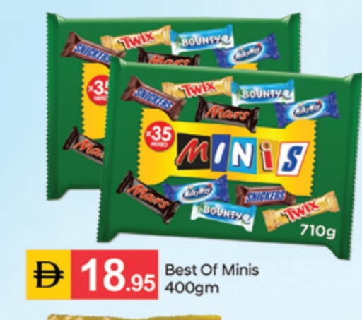 available at سوق طلال in الإمارات العربية المتحدة , الامارات - الشارقة / عجمان