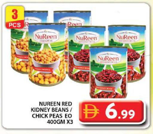 Peas available at Grand Hyper Market in UAE - Dubai