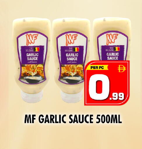 Garlic available at نايت تو نايت in الإمارات العربية المتحدة , الامارات - الشارقة / عجمان