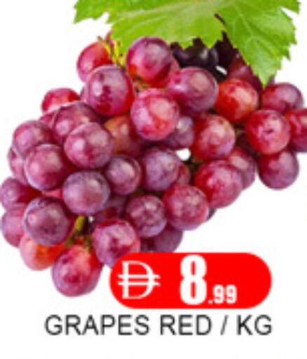 Grapes available at لكي سنتر in الإمارات العربية المتحدة , الامارات - الشارقة / عجمان