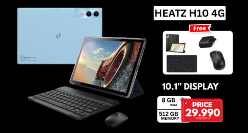 available at Taj Mobiles in Bahrain