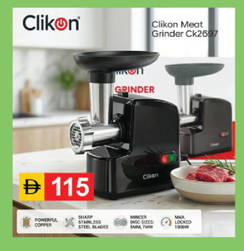 available at سوق طلال in الإمارات العربية المتحدة , الامارات - دبي