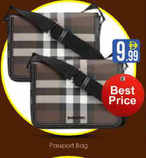available at AIKO Mall and AIKO Hypermarket in UAE - Dubai