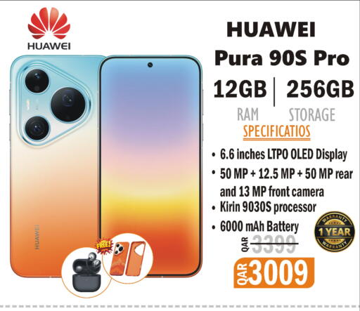 available at Al Baladi Al Yawm in Qatar - Umm Salal