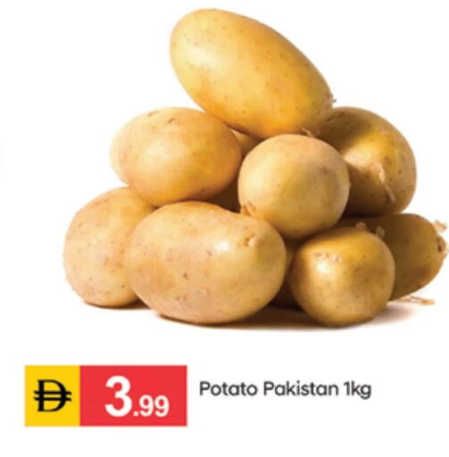 Potato from Pakistan available at سوق طلال in الإمارات العربية المتحدة , الامارات - دبي