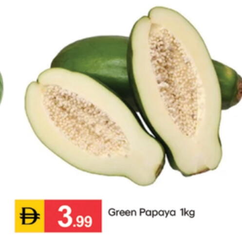 Papaya available at سوق طلال in الإمارات العربية المتحدة , الامارات - دبي