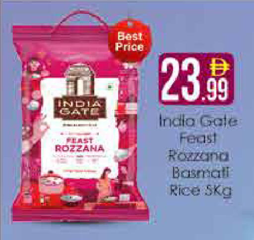 available at AIKO Mall and AIKO Hypermarket in UAE - Dubai