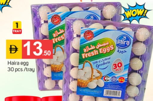 available at سوق طلال in الإمارات العربية المتحدة , الامارات - دبي