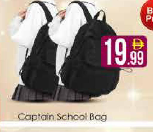 available at AIKO Mall and AIKO Hypermarket in UAE - Dubai