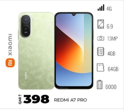 available at سوبر تاتش in قطر - الشمال
