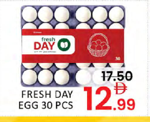 available at Al Madina  in UAE - Dubai
