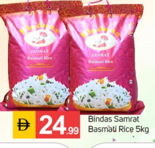 available at سوق طلال in الإمارات العربية المتحدة , الامارات - دبي