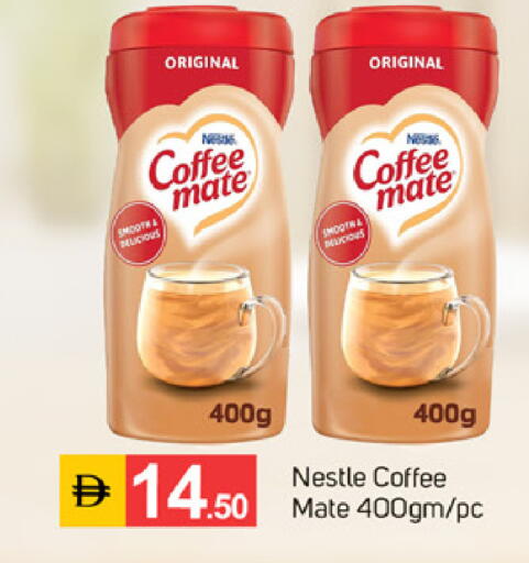 available at سوق طلال in الإمارات العربية المتحدة , الامارات - الشارقة / عجمان