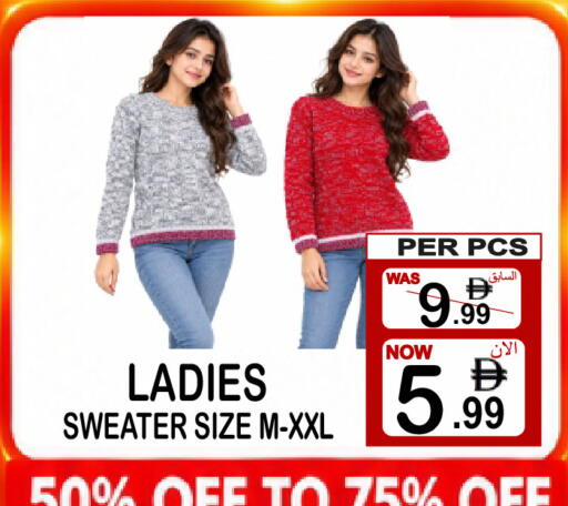 available at Gift Point in UAE - Dubai