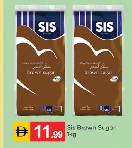 available at سوق طلال in الإمارات العربية المتحدة , الامارات - دبي