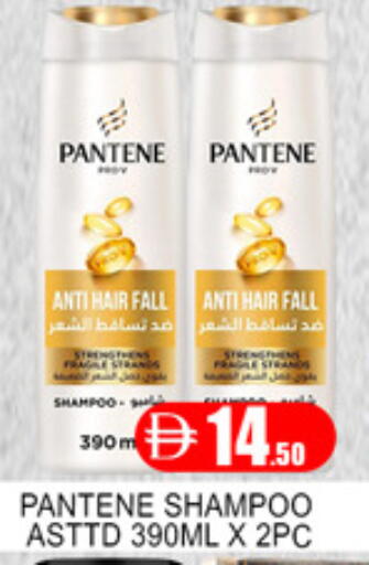 available at لكي سنتر in الإمارات العربية المتحدة , الامارات - الشارقة / عجمان