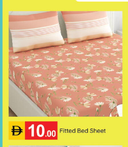 available at سوق طلال in الإمارات العربية المتحدة , الامارات - دبي