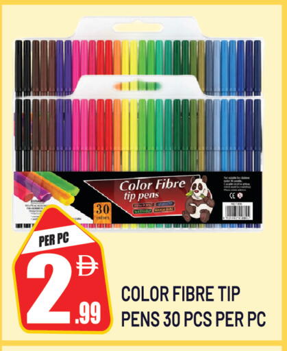 available at Dream Land in UAE - Sharjah / Ajman